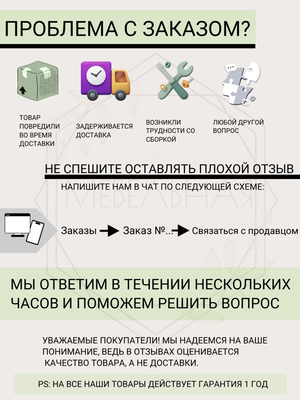 Кровать двухспальная Люсия (160х200) ,зеленый  