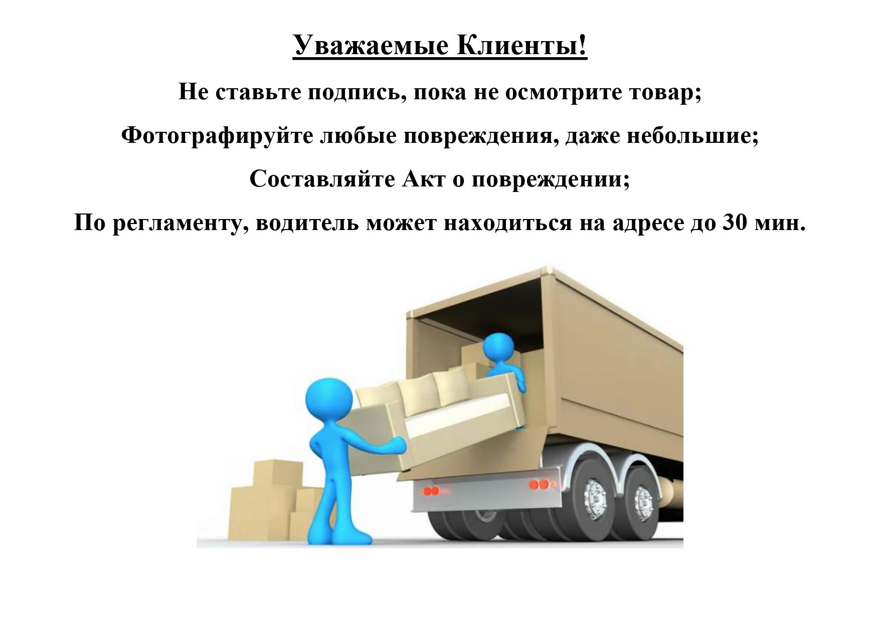 Кровать двухспальная Люсия (160х200) ,зеленый  